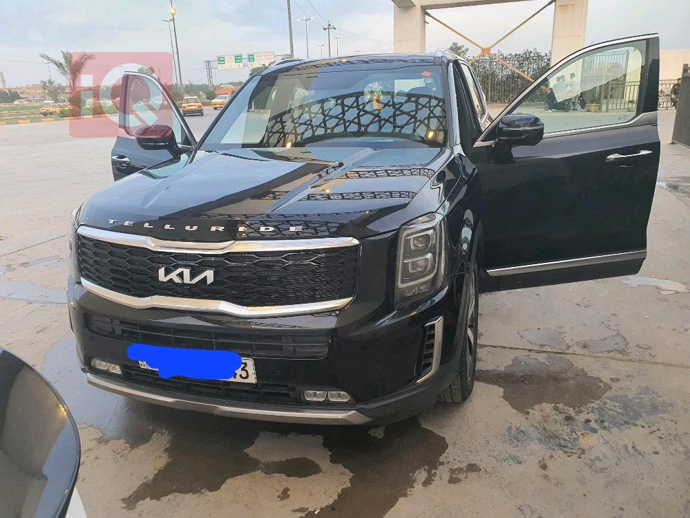 Kia Telluride